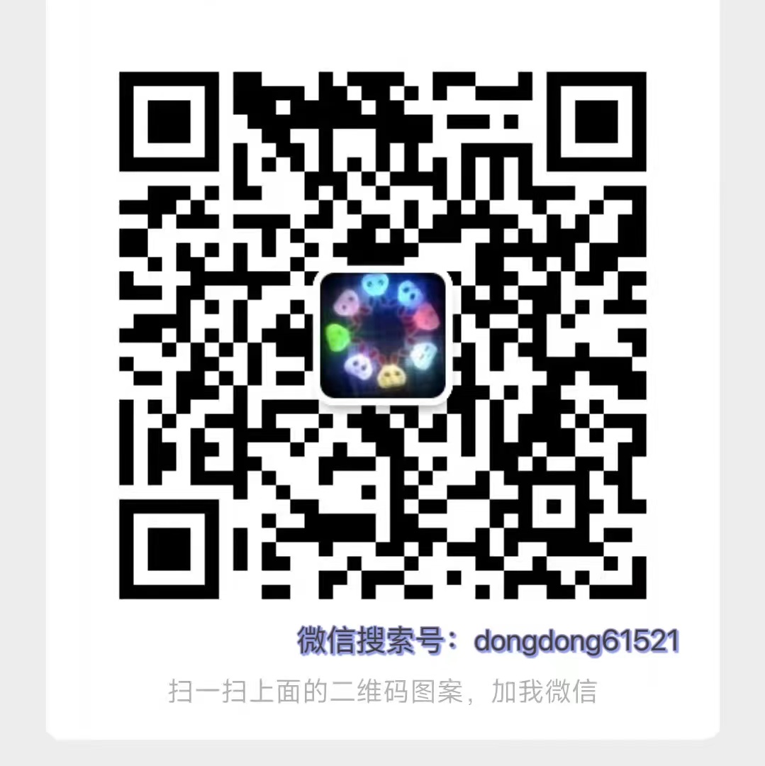 合作伙伴 合作伙伴