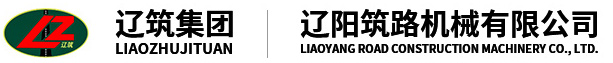 新陽不銹鋼