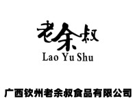 合作伙伴 合作伙伴