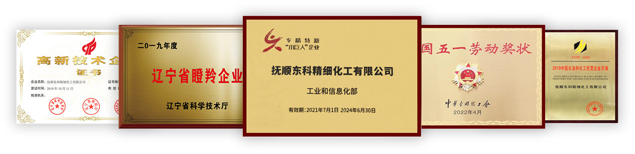 這是描述信息