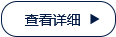 這是描述信息