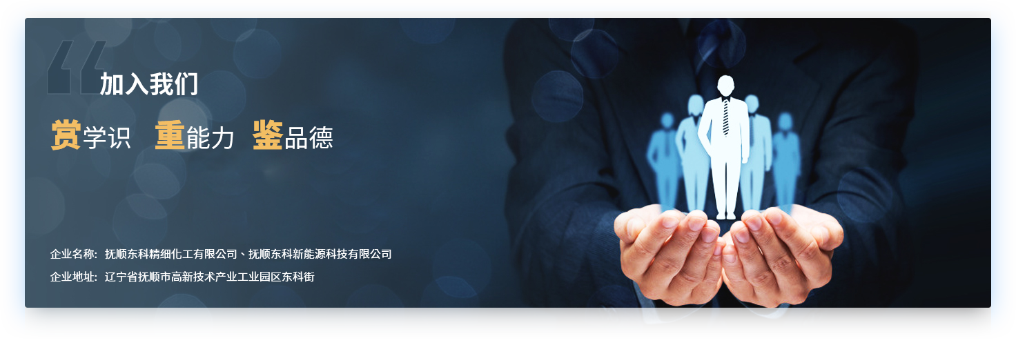 這是描述信息 這是描述信息