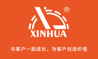 XINHUA