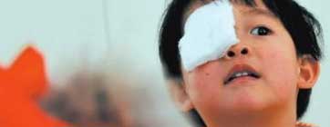 黑龍江省眼科醫(yī)院 黑龍江省眼科醫(yī)院