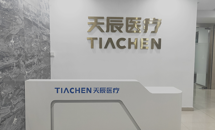 TIACHEN TIACHEN