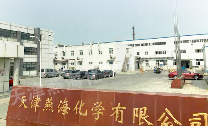 這是描述信息