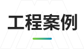 這是描述信息