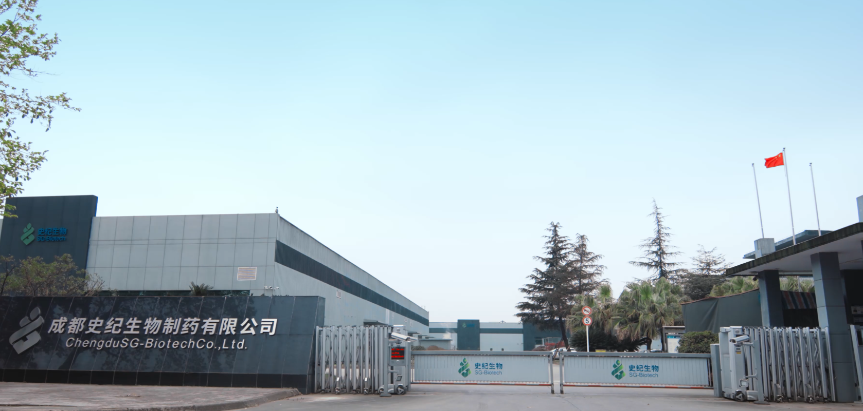 這是描述信息 這是描述信息