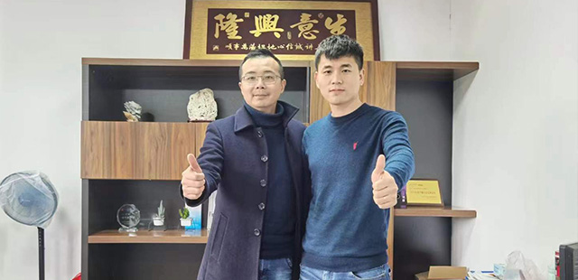 企業環境