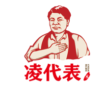 華信