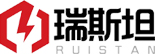 陜西瑞斯坦電氣有限公司