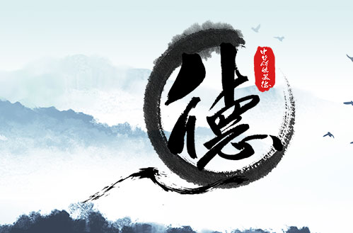 企業(yè)優(yōu)勢(shì) 企業(yè)優(yōu)勢(shì)
