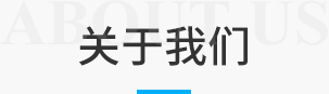 這是描述信息 這是描述信息