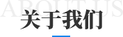 这是描述信息