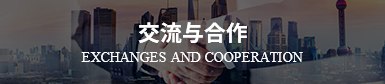 米博app(中国)官方网站