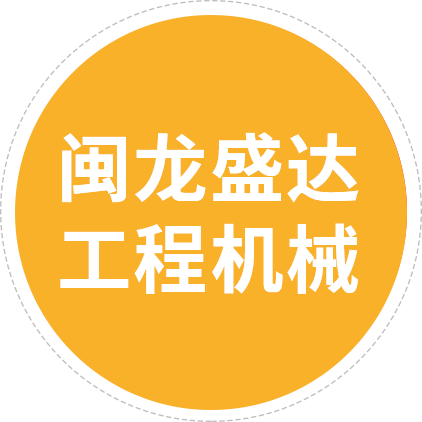 企業(yè)介紹