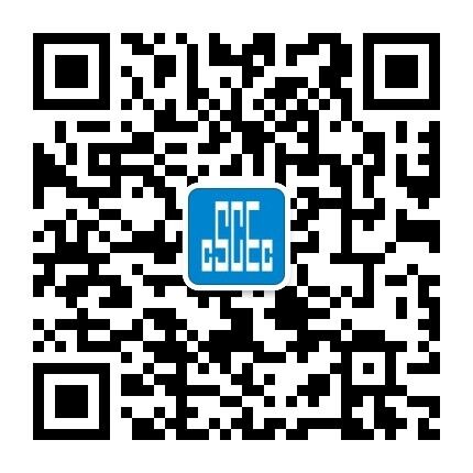 山東環能環保科技有限公司