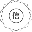 公司資質(zhì) 公司資質(zhì)