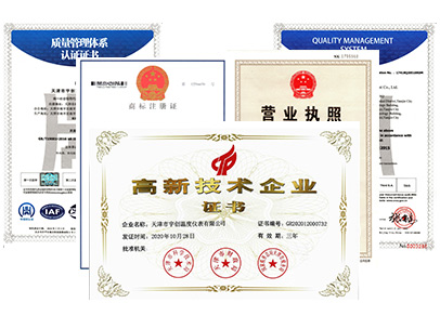 企業理念