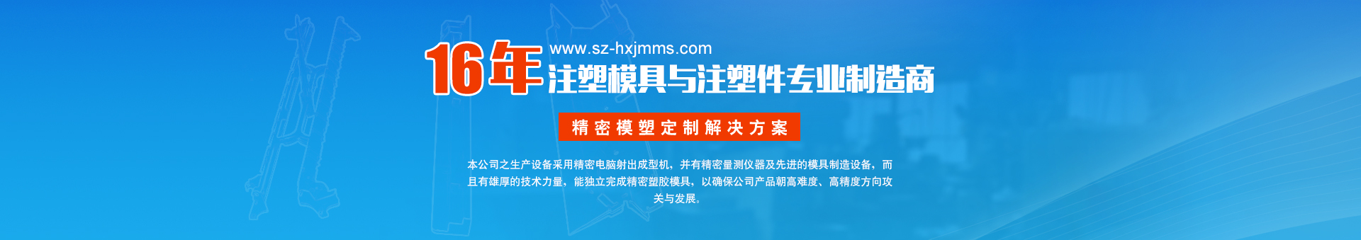 這是描述信息