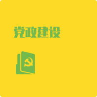 亿佰体育官网