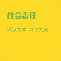 亿佰体育官网