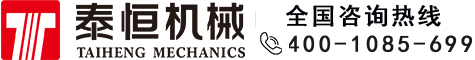 這是描述信息