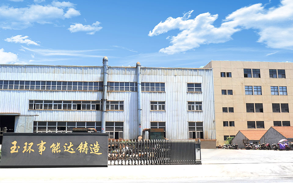 事能達(dá)