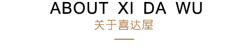 宝润木业