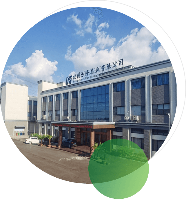杭州方隆茶業(yè)有限公司