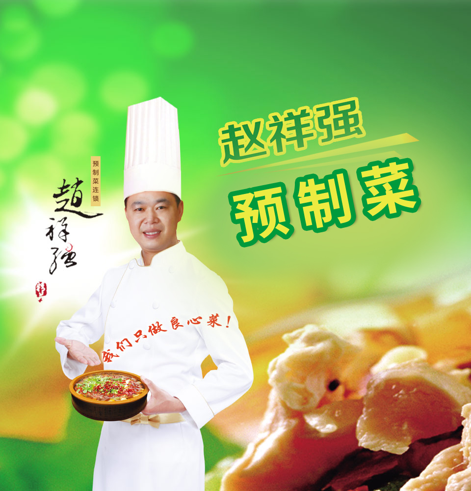 這是描述信息