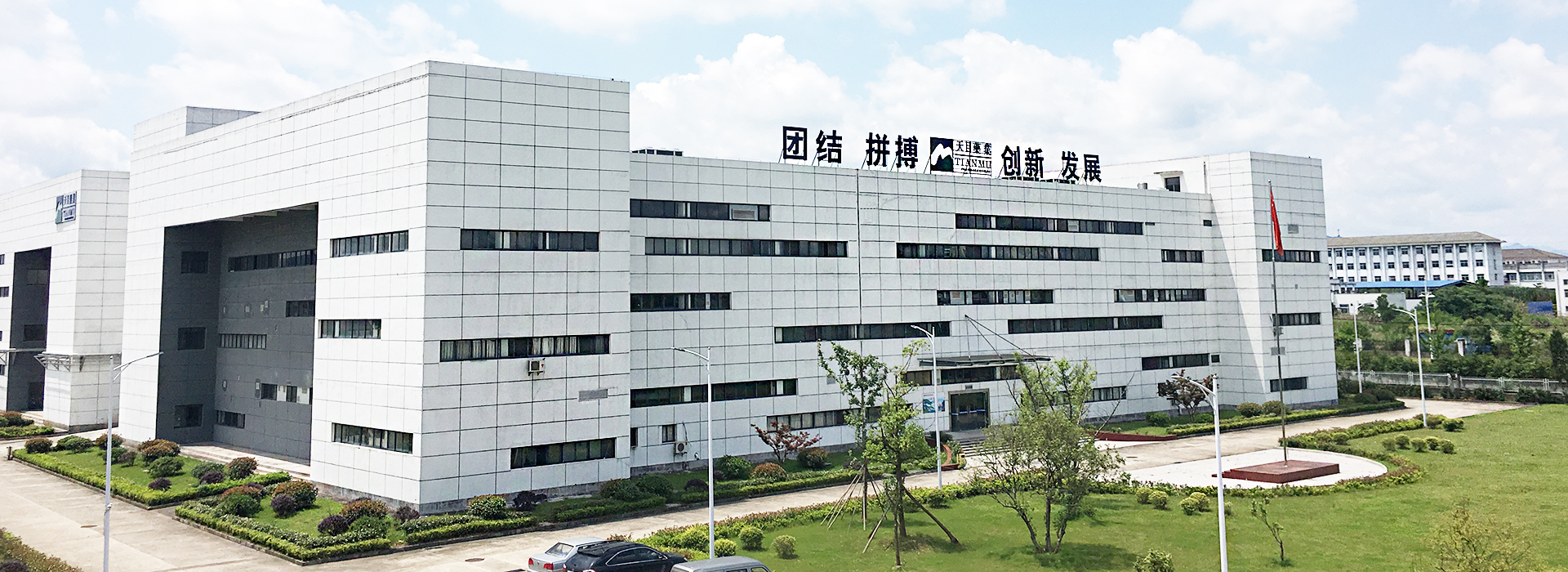 这是描述信息