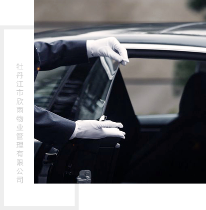 大连金属门窗有限公司 大连金属门窗有限公司