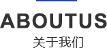 这是描述信息 这是描述信息