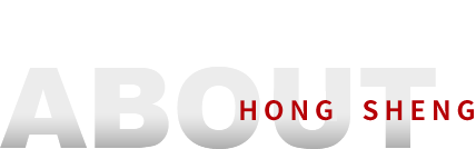 河北鴻升工藝品有限公司