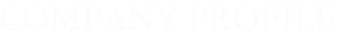 星火農(nóng)林