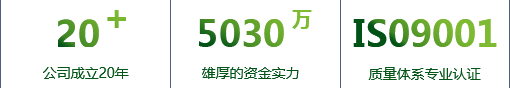 这是描述信息 这是描述信息