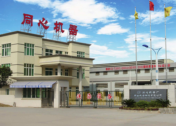这是描述信息