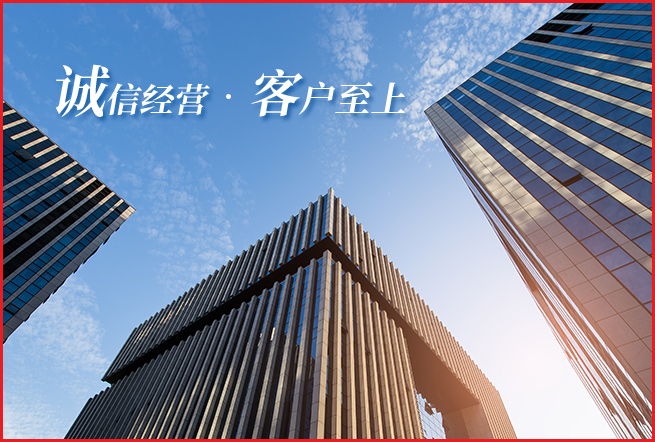 曼宇燃氣 曼宇燃氣