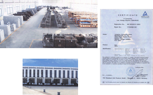 Yangzhou PowerKing Motor Manufacturing Co., Ltd.