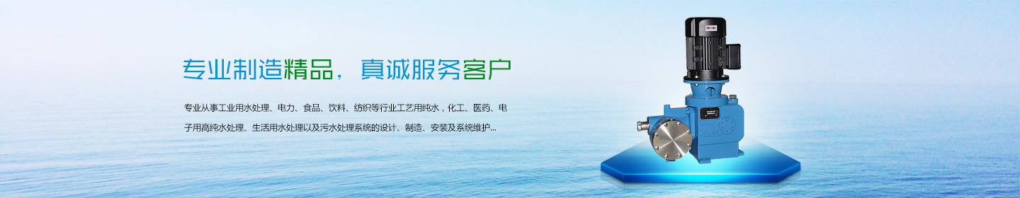 新江南能源