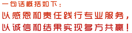 杭州廣普檢測(cè)技術(shù)有限公司