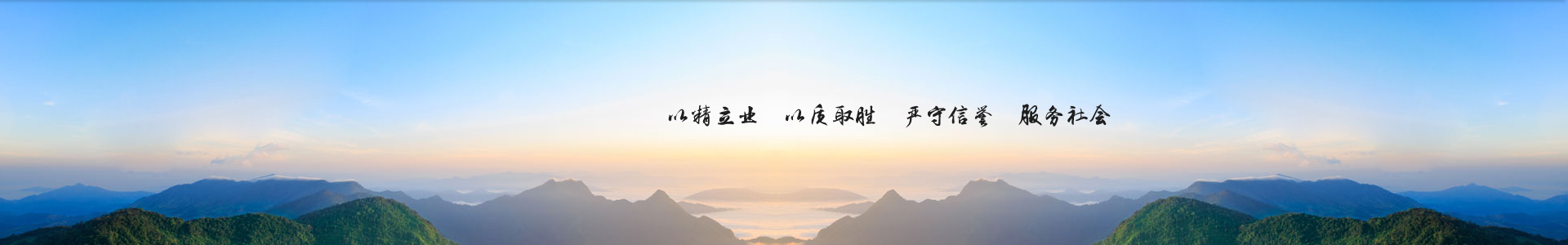 這是描述信息
