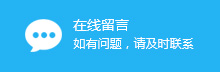 新江南能源