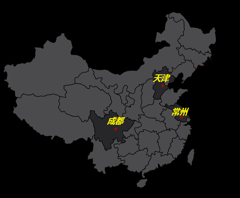 江蘇綠能電動車科技有限公司 江蘇綠能電動車科技有限公司