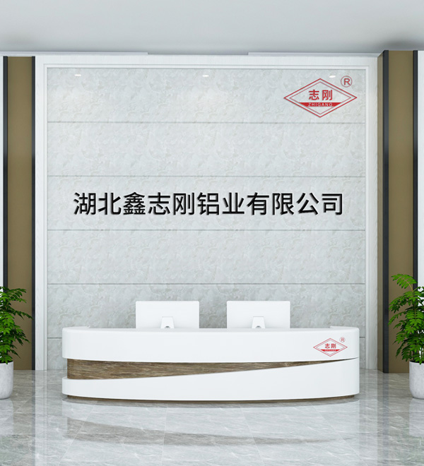 簡(jiǎn)介