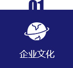株洲市凱瑞達變流電氣有限公司