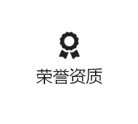 这是描述信息