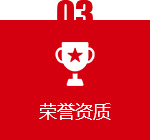 株洲市凱瑞達變流電氣有限公司