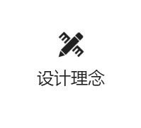 这是描述信息